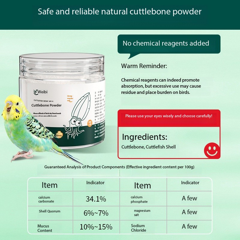 Vitamin D3 Reptile - Cuttlefish Bone Powder Rich Calcium Trace