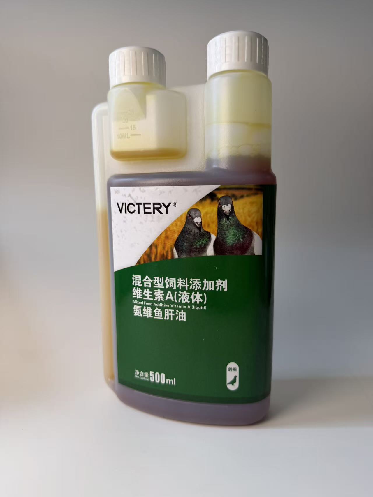 500ml Pigeon Ammonia Vitamin C - Vitamin D3 Reptile ulasan dan harga
