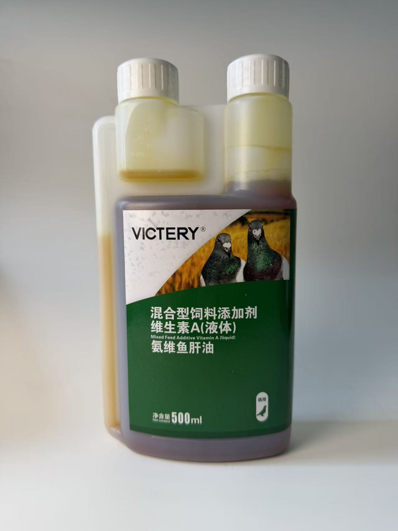 500ml Pigeon Ammonia Vitamin C - Vitamin D3 Reptile ulasan dan harga