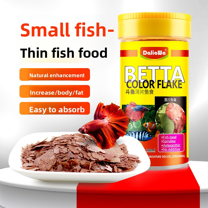 DaJiaWa Spirulina Flake Fish F - Tetra Food Goldfish Flakes ulasan dan harga